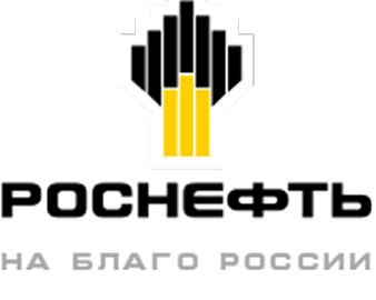 Роснефть